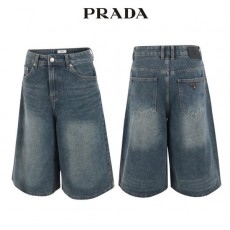 PRADA 프라다  더티틴 8부 버뮤다 팬츠