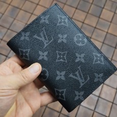 [9번] 루* 이클립스 여권지갑