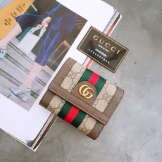 구* 오피디아 미니지갑