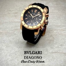 불** 최신상 디아고노 카리브