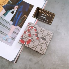 구* 스네이크 반지갑