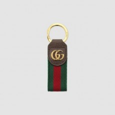 구* 오피디아 키링