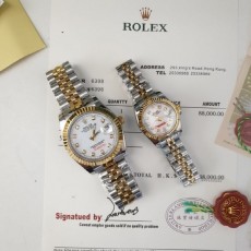 로** 텐포인트 흰판 콤비 메탈 시계 -커플-