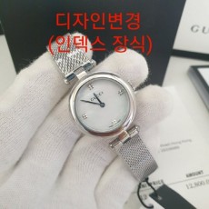구* 디아망띠시마 메쉬밴드 시계