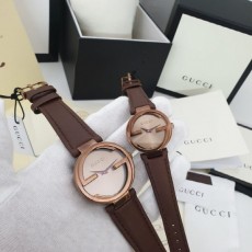 구* 인터락킹 브라운 밤가죽밴드 시계 -커플-