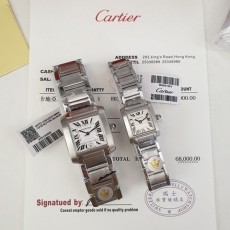 까르** 프랑세스 탱크 실버 메탈 시계 -커플-