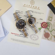 로** 데이져스트2 검판 콤비 메탈 시계 -커플-