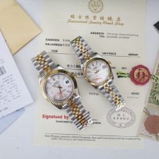 로** 데이져스트2 흰판 콤비 메탈 시계 -커플-