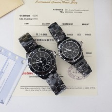 샤* J12 은장 숫자 블랙 세라믹밴드 시계 -커플-