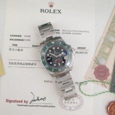 로** 서브마리너 스벅