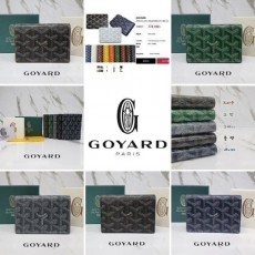 고** 카드 명함 지갑