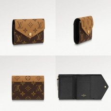 루* 빅토린 월릿