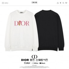 DIOR 디올 로즈 특양면맨투맨