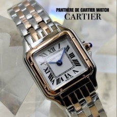 까르** 최신상 펜더 드 까르** 핑골 콤비