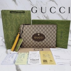 구* 네오 클러치