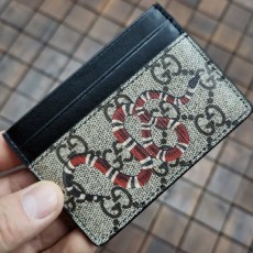 [41번] 구* GG수프림 스네이크 프린트 카드지갑 브라운