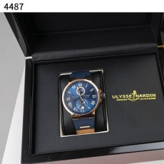 율***** 수입고급 율리스 나르딘 막스마린 브루