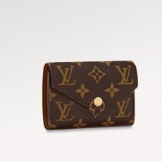 루* 빅토린 월릿