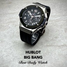 위** 빅뱅 블랙실버 에디션