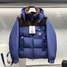 MONCLER 몽클레어  브레이 쇼트 다운 재킷 네이비