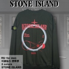 STONEISLAND 스톤아일랜드 이클립스 맨투맨