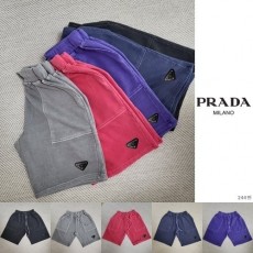PRADA 프라다 피그먼트 반바지