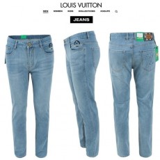 LOUIS VUITTON 루이비통 LV 엠보 슬림 일자진