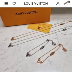 루* 에센셜 V서플 목걸이 & 팔찌