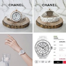 샤* J12 칼리버 시계 화이트