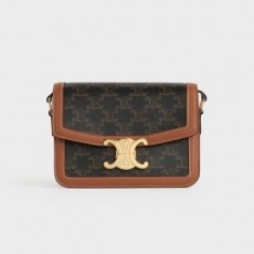 셀** 틴 트리옹프백